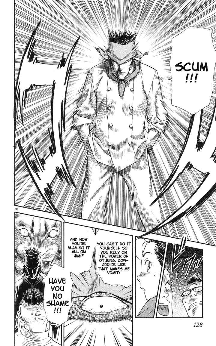 Yakitate!! Japan Chapter 22 - Page 10