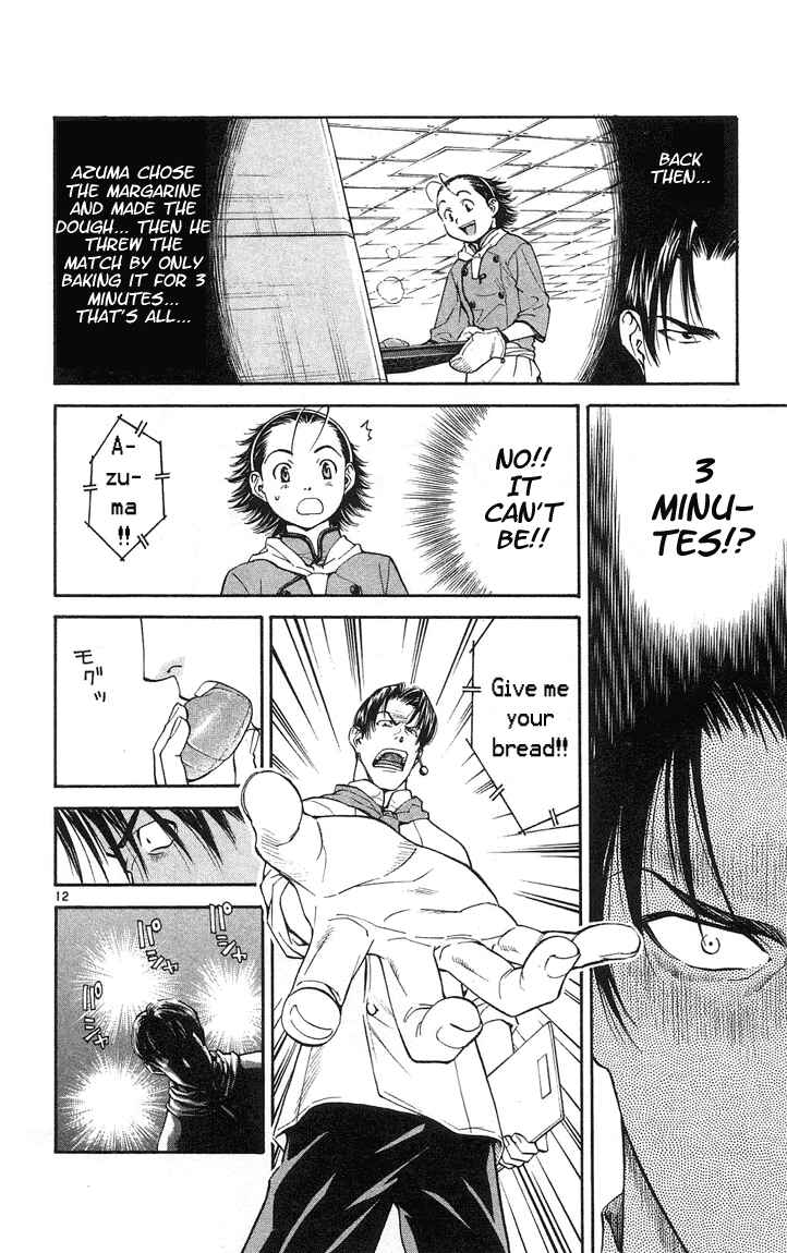 Yakitate!! Japan Chapter 22 - Page 12
