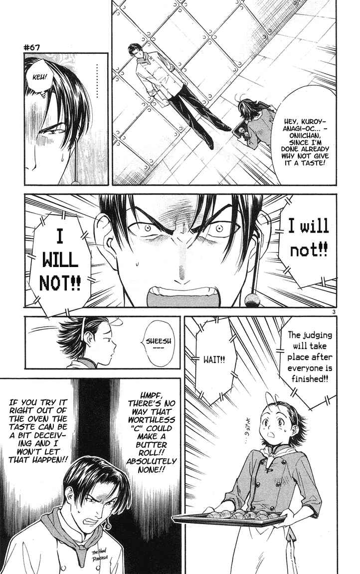 Yakitate!! Japan Chapter 22 - Page 3