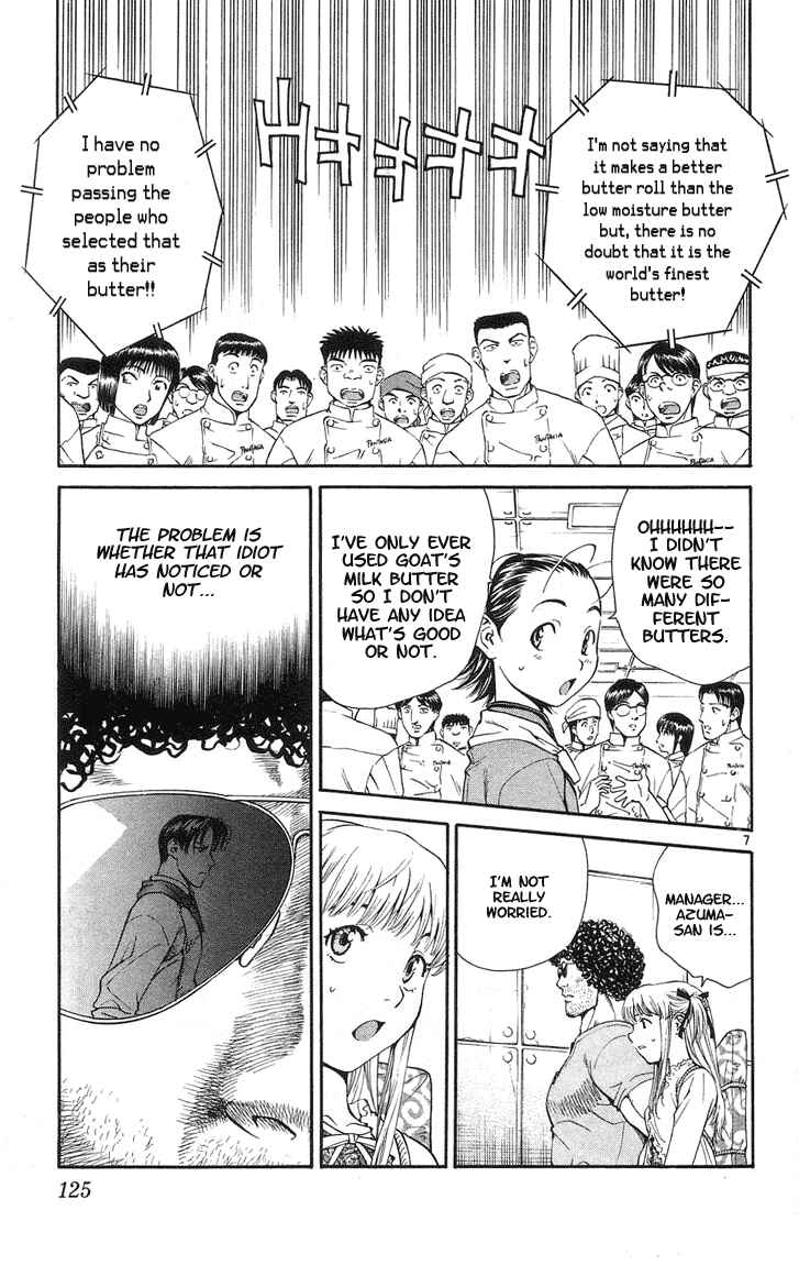 Yakitate!! Japan Chapter 22 - Page 7