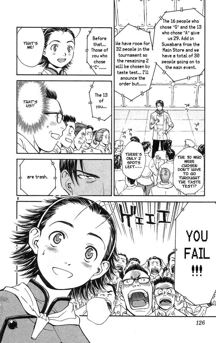 Yakitate!! Japan Chapter 22 - Page 8