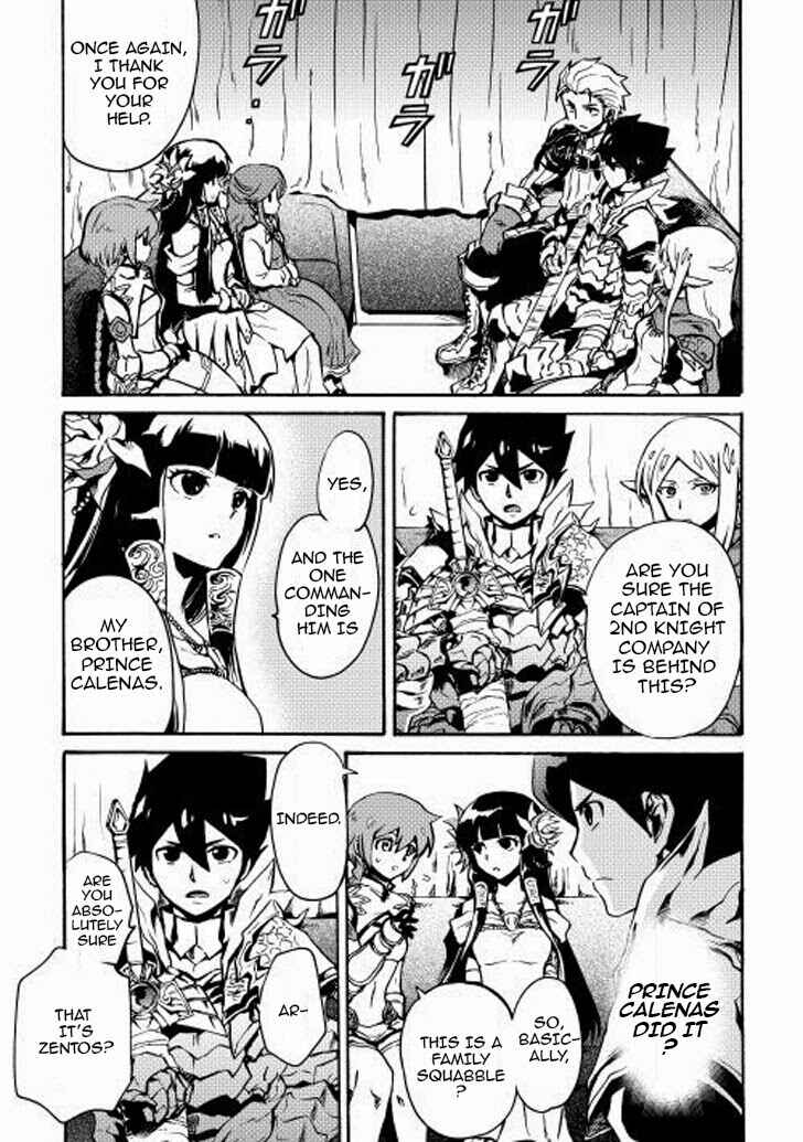 Tsuyokute New Saga Chapter 10 - Page 10