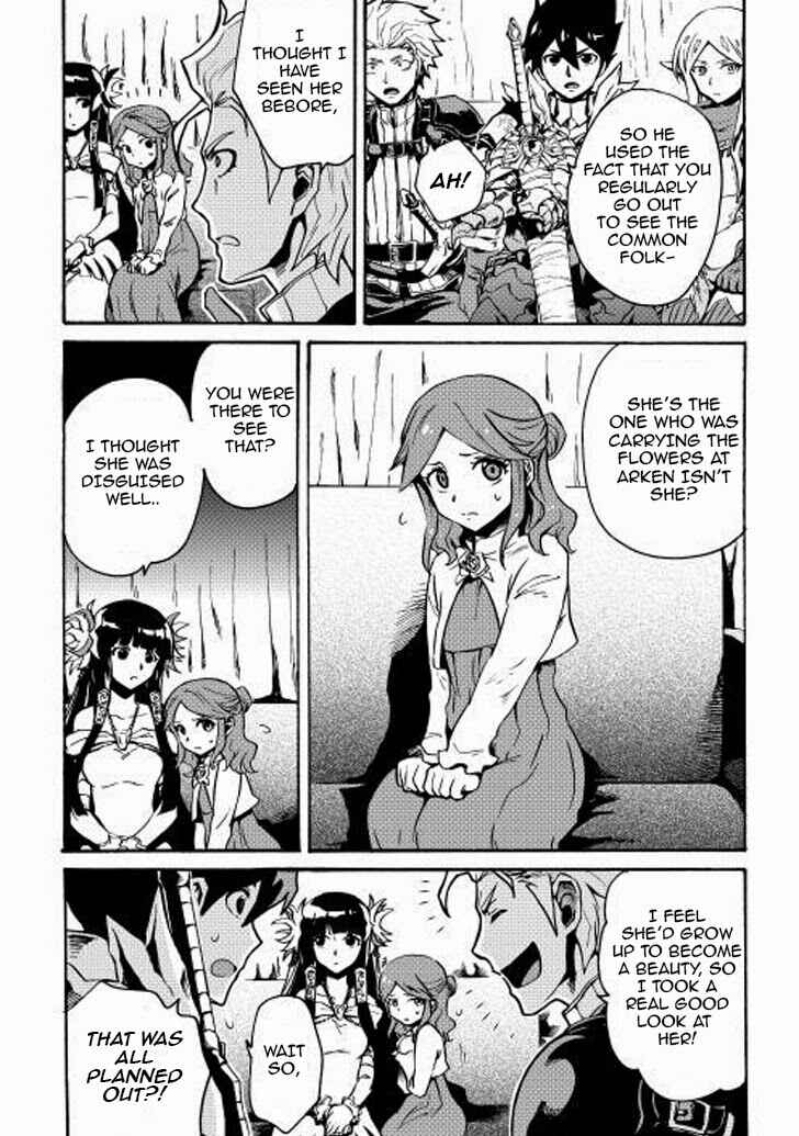 Tsuyokute New Saga Chapter 10 - Page 12