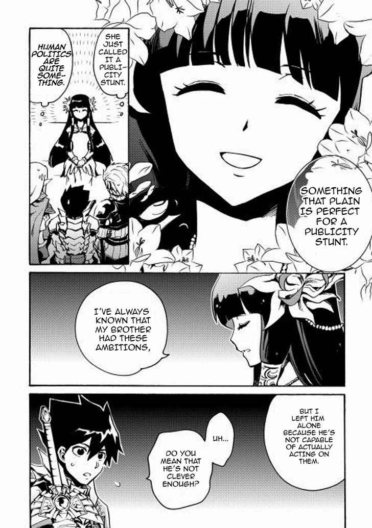 Tsuyokute New Saga Chapter 10 - Page 13