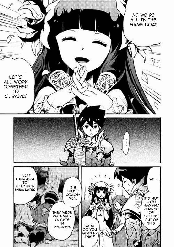 Tsuyokute New Saga Chapter 10 - Page 18