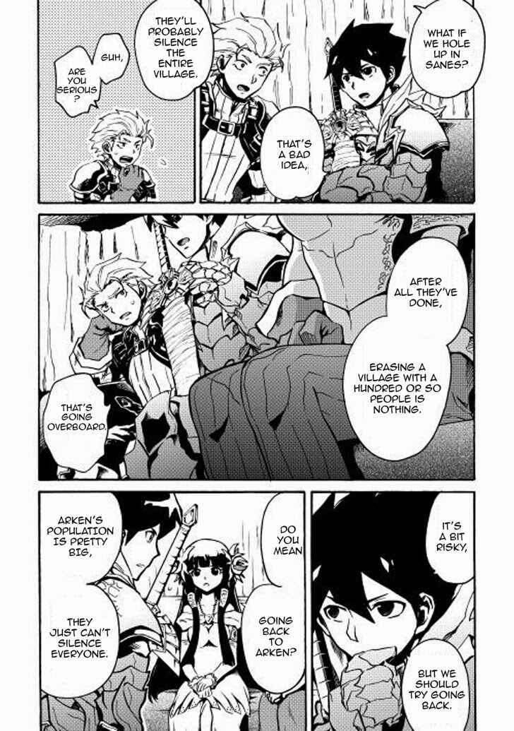 Tsuyokute New Saga Chapter 10 - Page 21