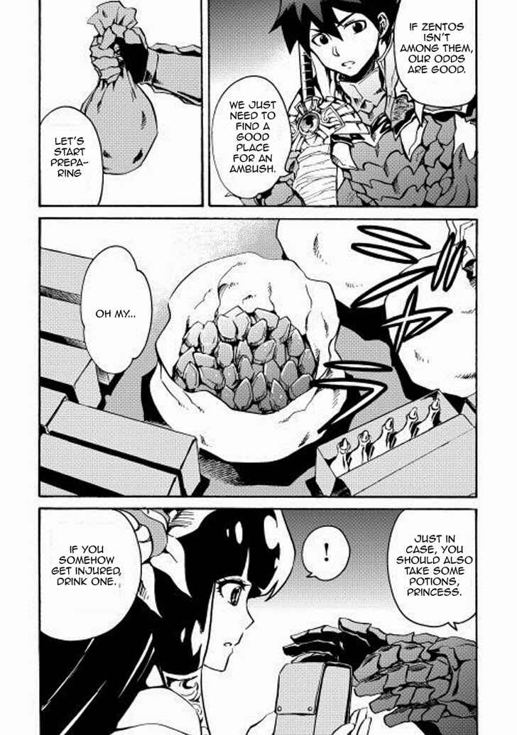 Tsuyokute New Saga Chapter 10 - Page 23