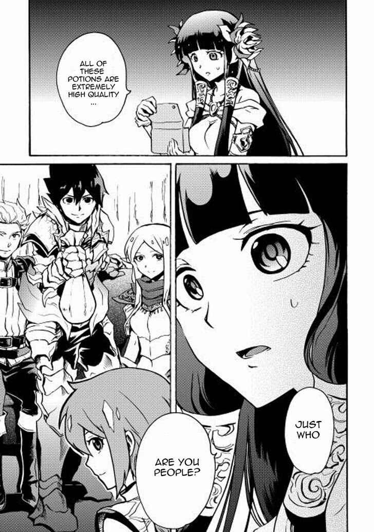 Tsuyokute New Saga Chapter 10 - Page 24