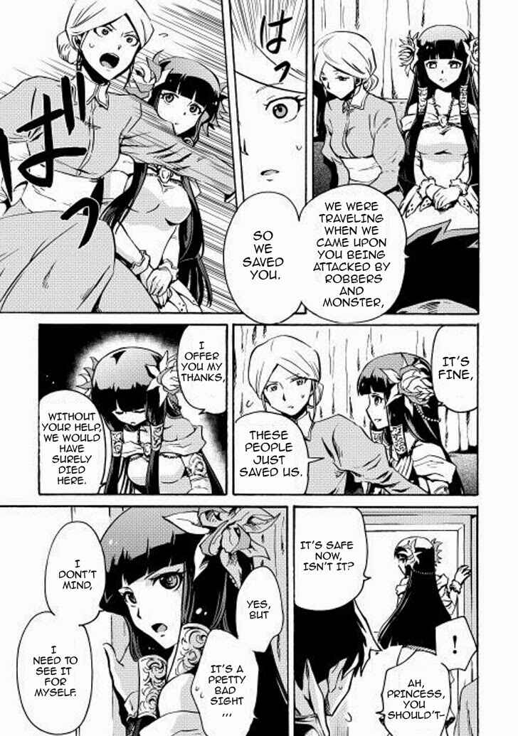 Tsuyokute New Saga Chapter 10 - Page 4