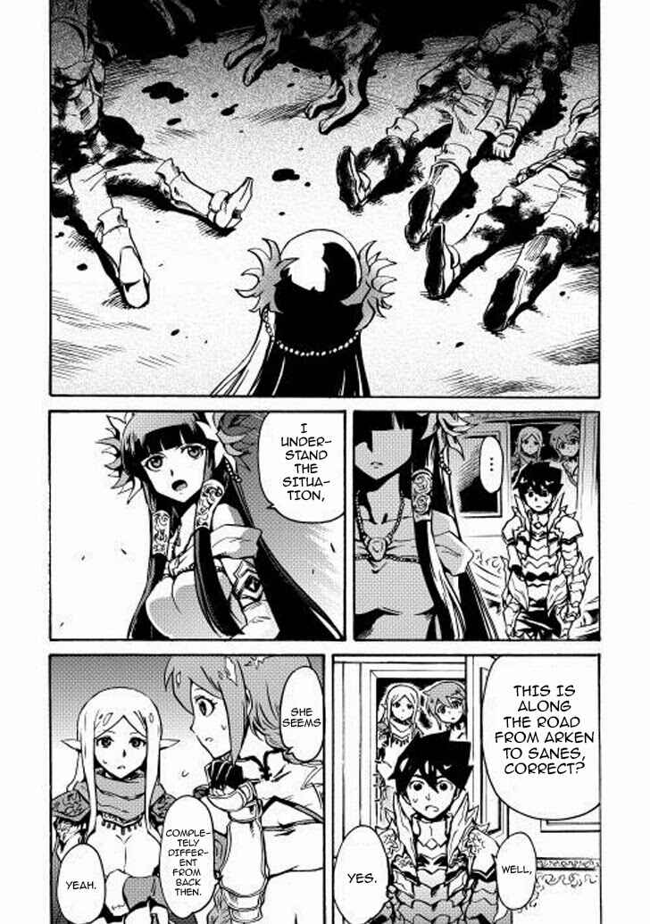 Tsuyokute New Saga Chapter 10 - Page 5