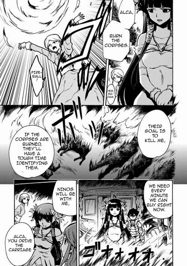 Tsuyokute New Saga Chapter 10 - Page 8