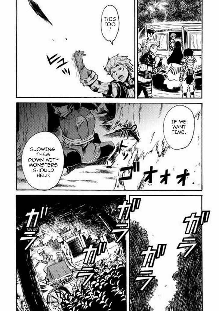 Tsuyokute New Saga Chapter 10 - Page 9