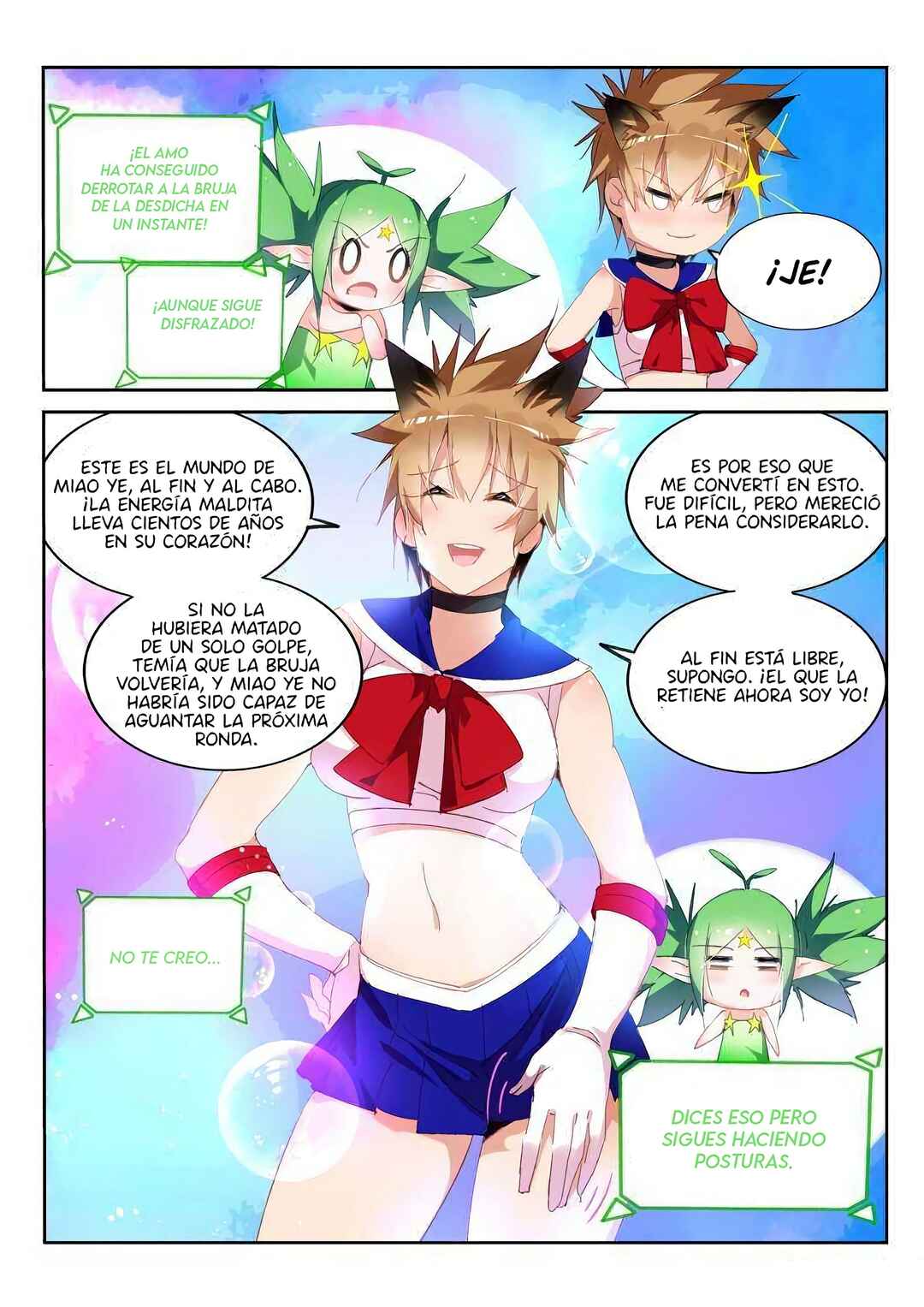 Demon Spirit Seed Manual Chapter 248 - Page 12