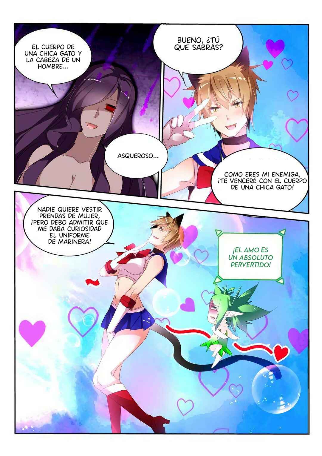 Demon Spirit Seed Manual Chapter 248 - Page 7