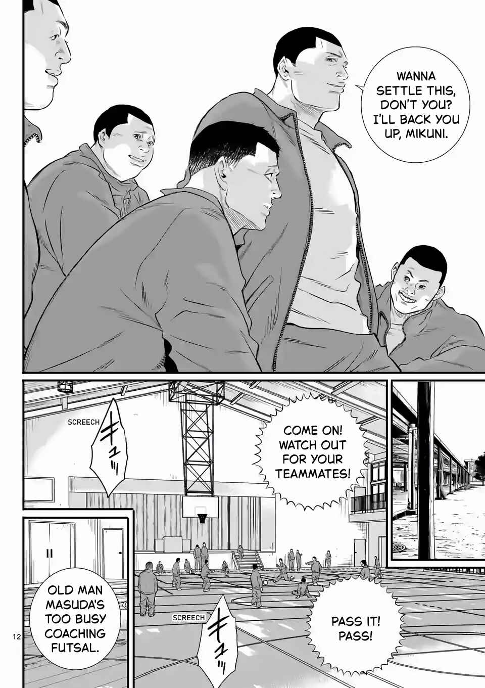 Juvenile Detention Center Ushijima-kun Chapter 2 - Page 12