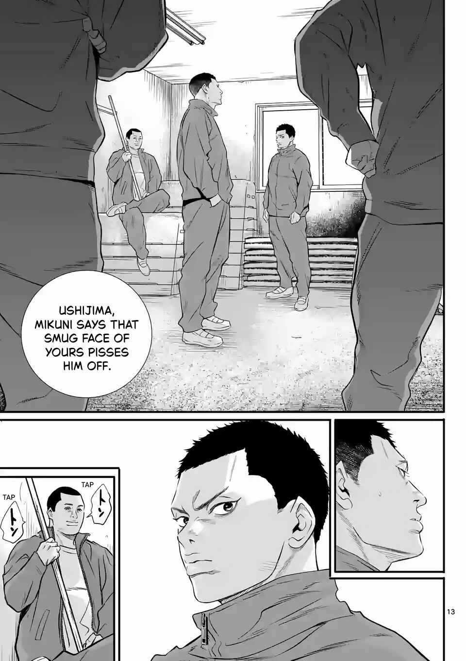 Juvenile Detention Center Ushijima-kun Chapter 2 - Page 13