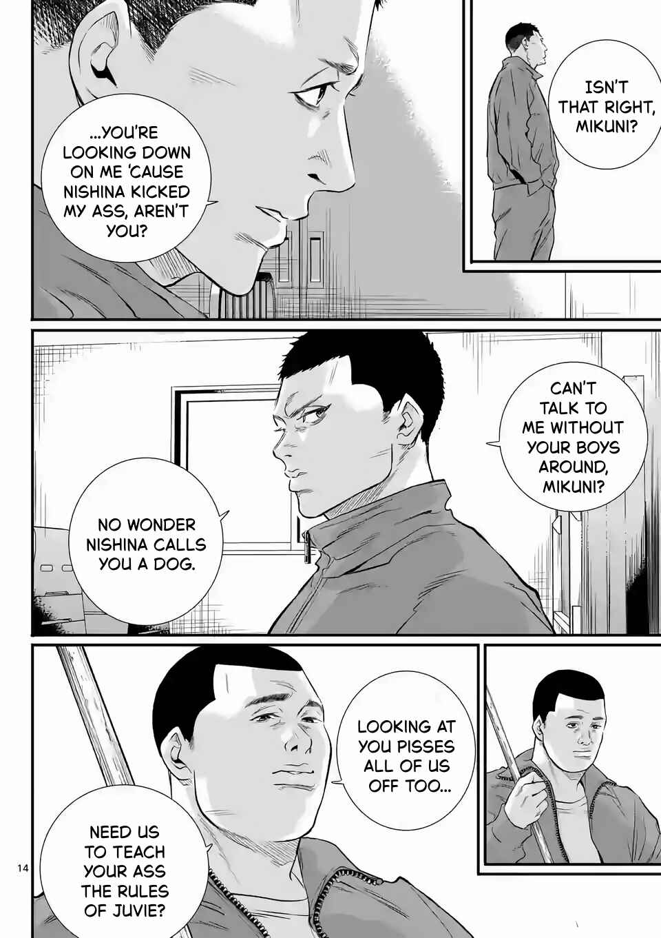 Juvenile Detention Center Ushijima-kun Chapter 2 - Page 14