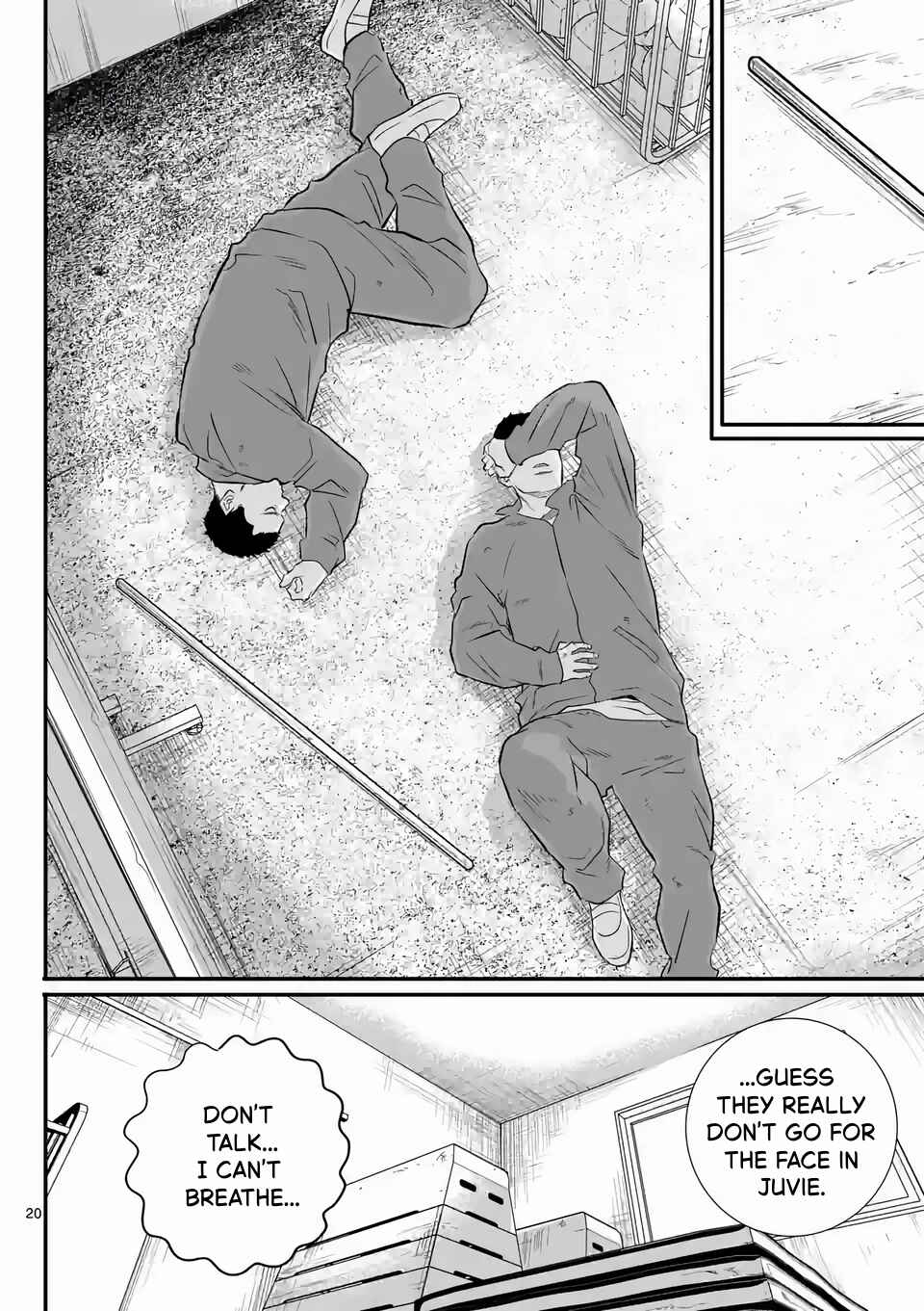 Juvenile Detention Center Ushijima-kun Chapter 2 - Page 20
