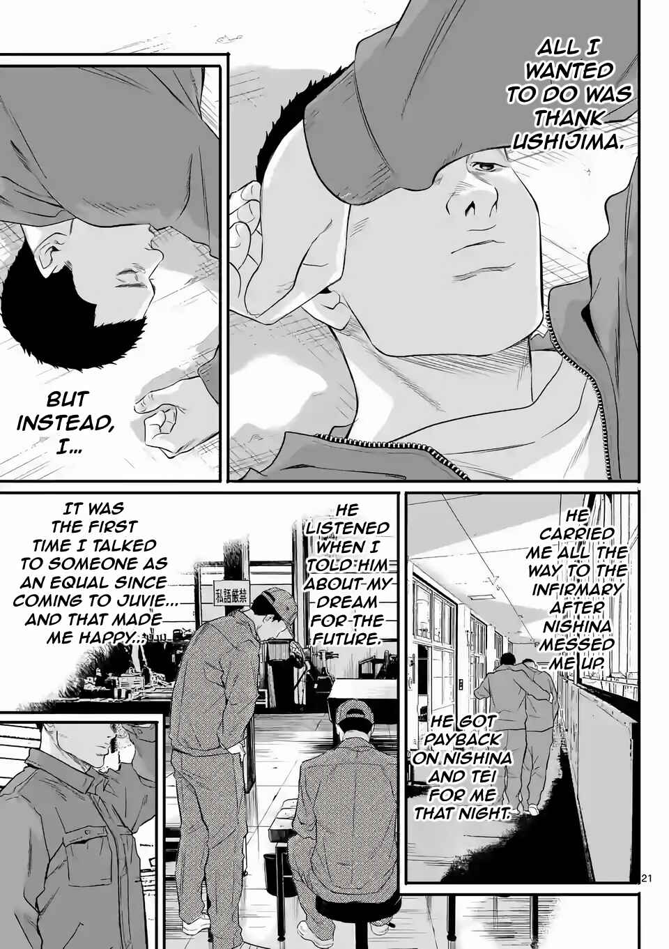 Juvenile Detention Center Ushijima-kun Chapter 2 - Page 21
