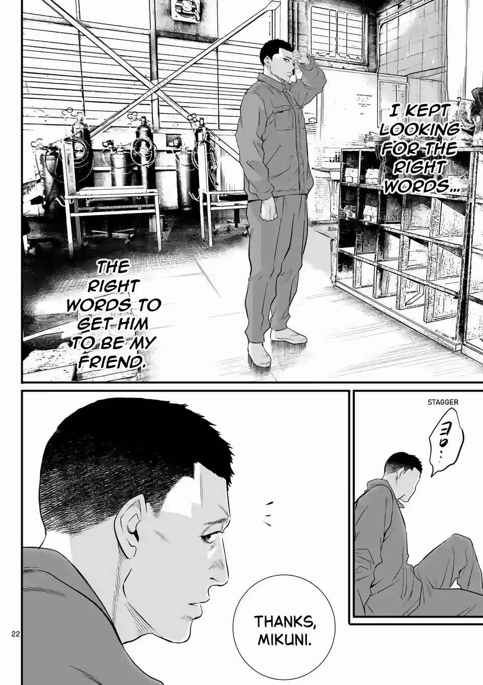 Juvenile Detention Center Ushijima-kun Chapter 2 - Page 22