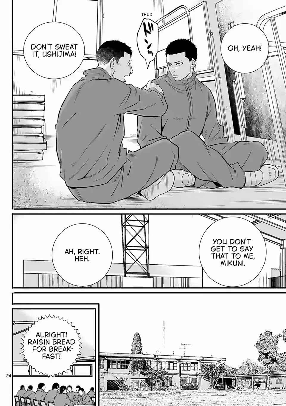 Juvenile Detention Center Ushijima-kun Chapter 2 - Page 24