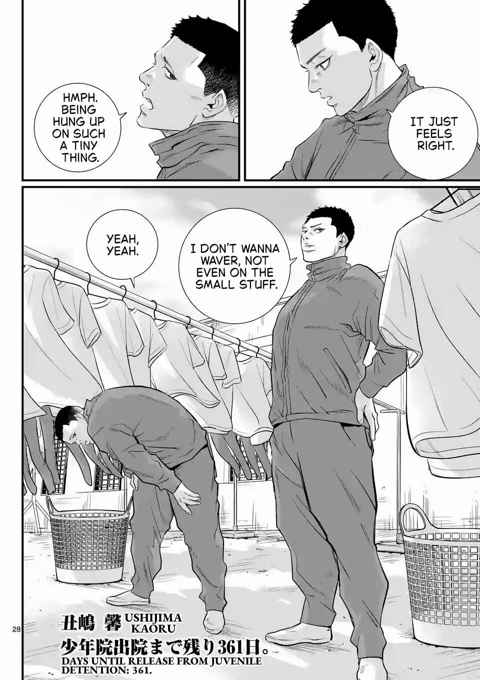 Juvenile Detention Center Ushijima-kun Chapter 2 - Page 28