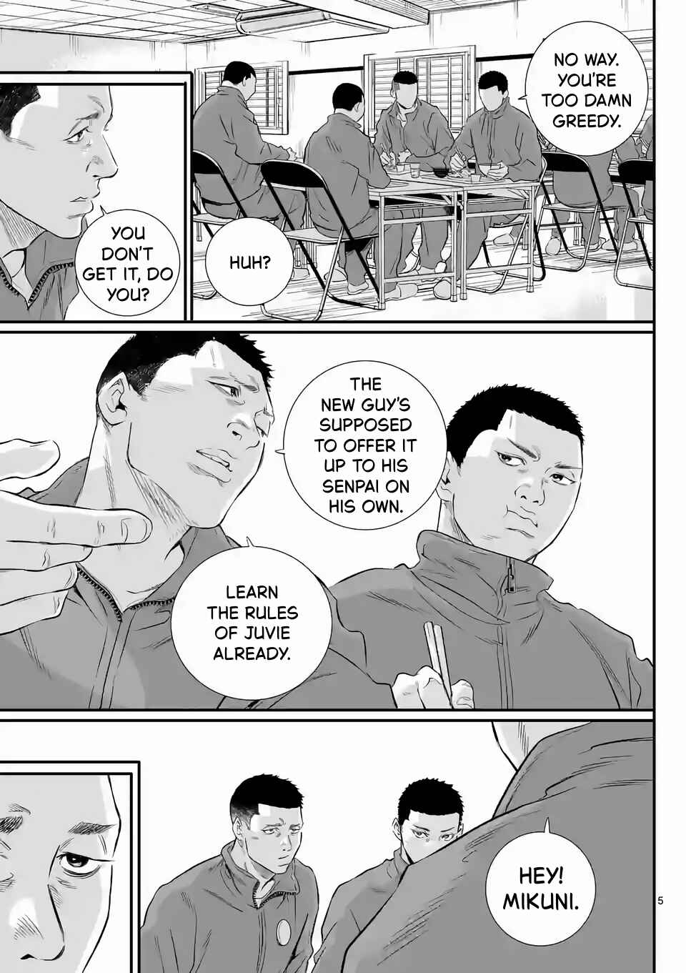 Juvenile Detention Center Ushijima-kun Chapter 2 - Page 5