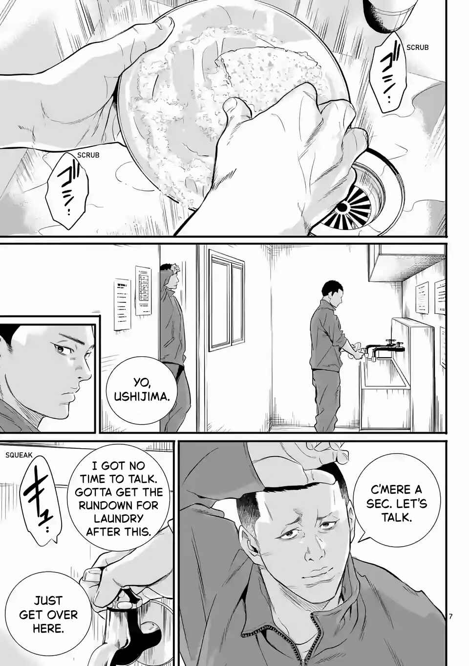 Juvenile Detention Center Ushijima-kun Chapter 2 - Page 7