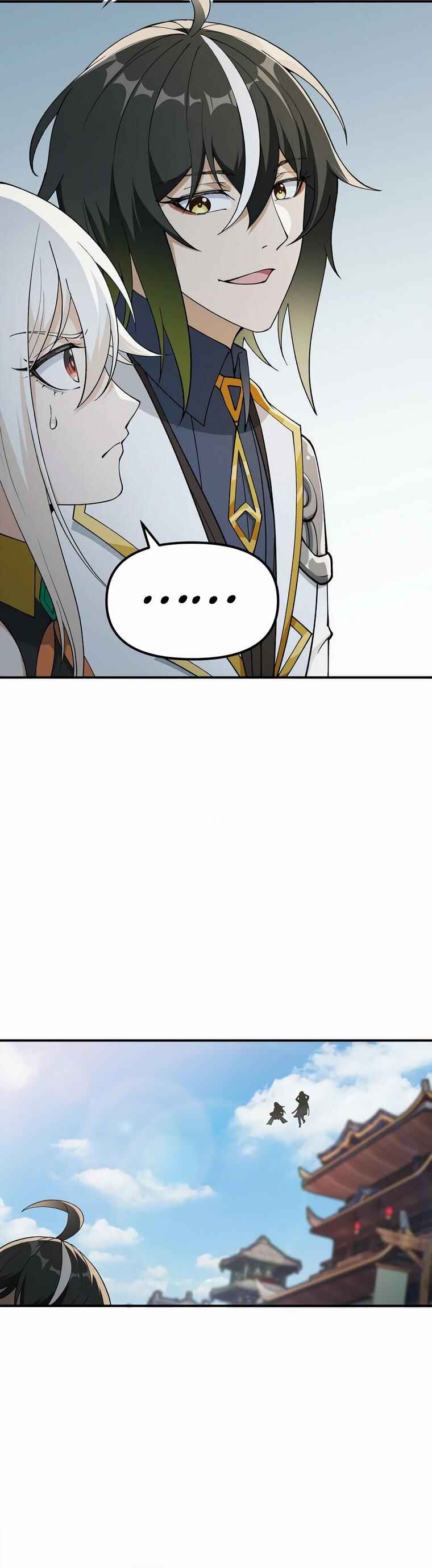 The Heavenly Path Is Not Stupid Chapter 45 - Page 4