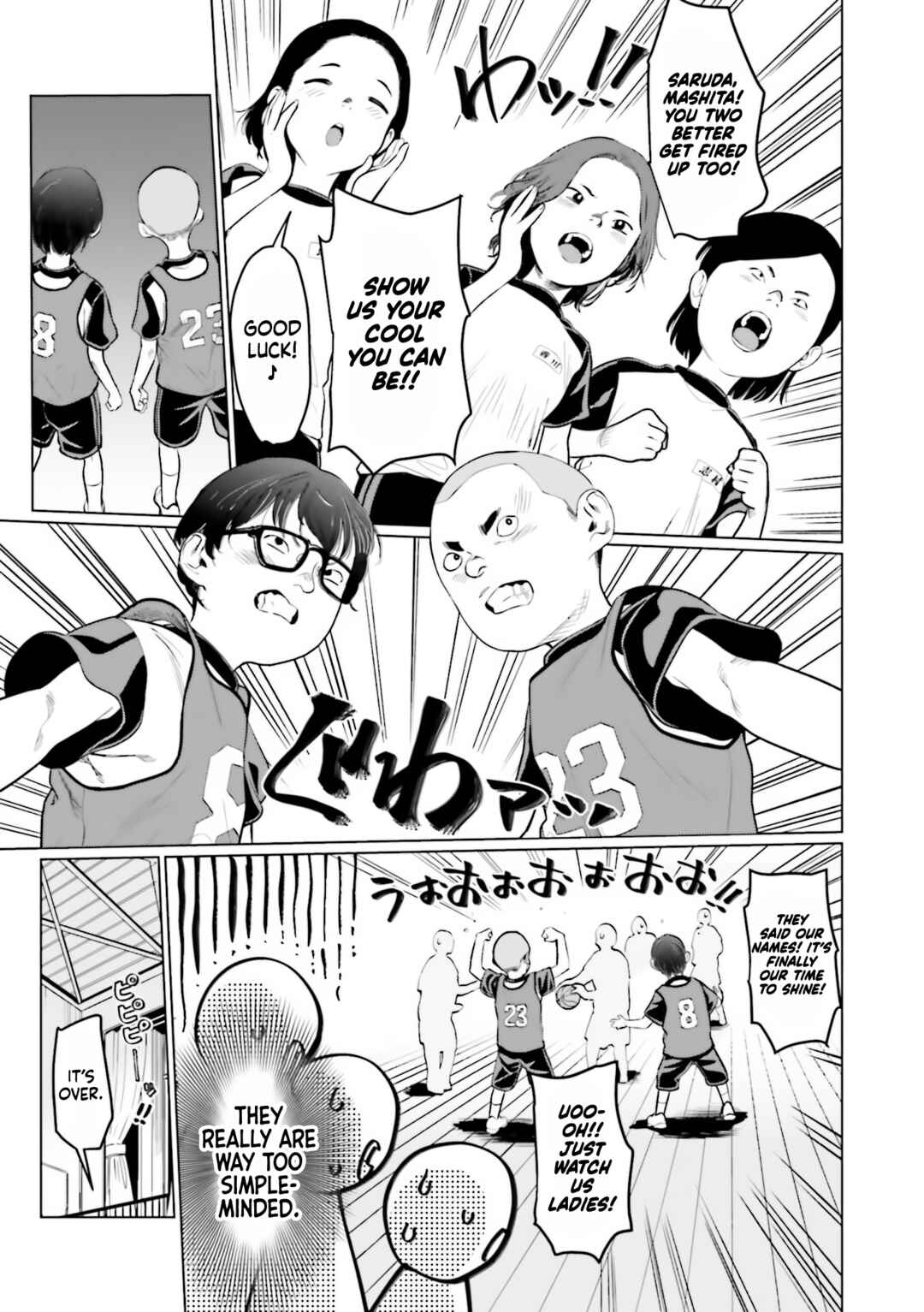 Sasha-chan to Classmate Otaku-kun Chapter 25 - Page 11