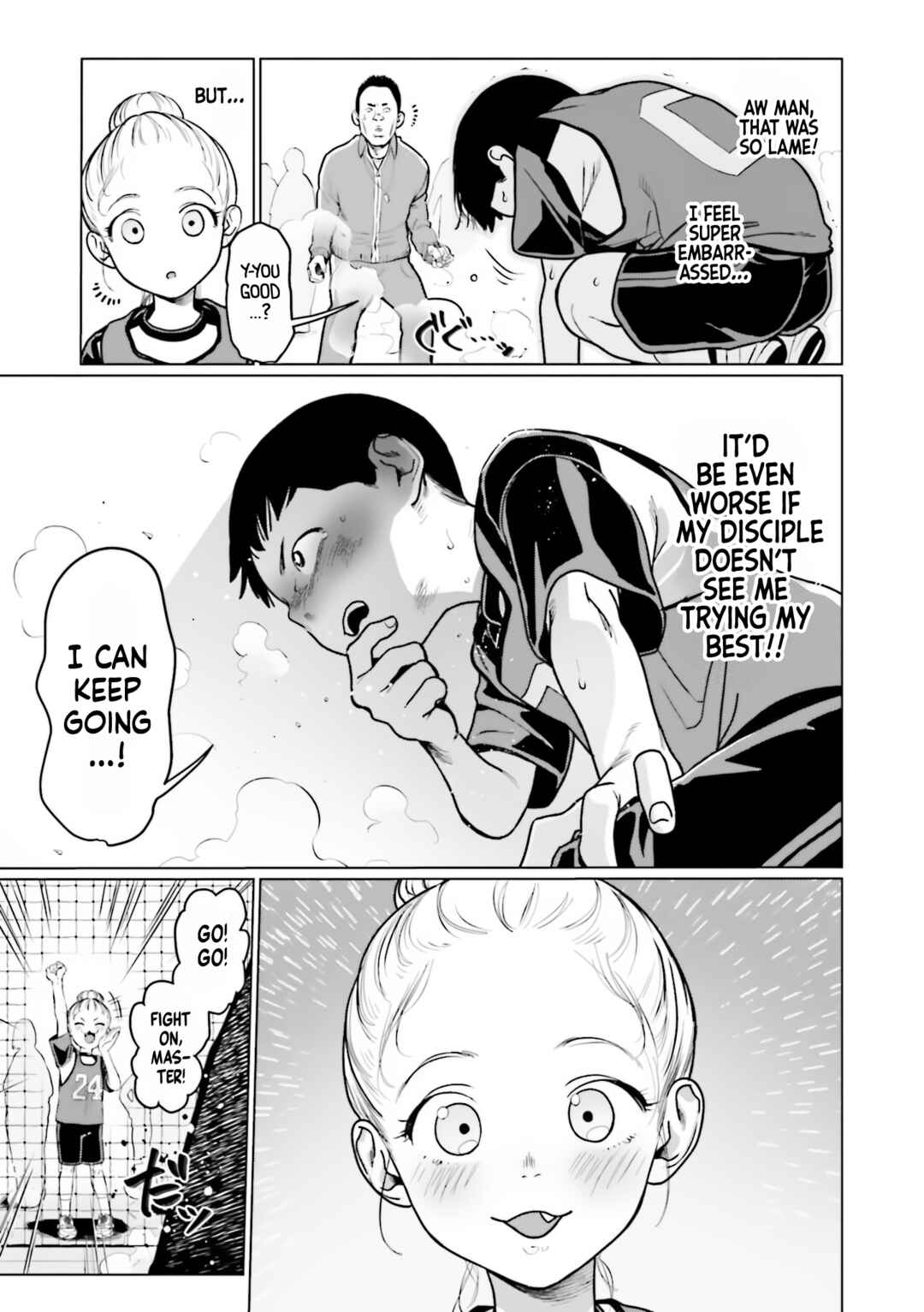 Sasha-chan to Classmate Otaku-kun Chapter 25 - Page 9