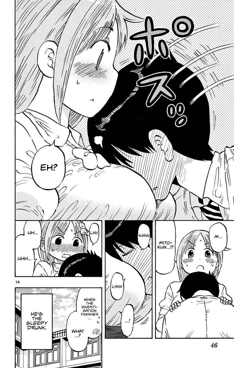 Ponkotsu-chan Kenshouchuu Chapter 12 - Page 14