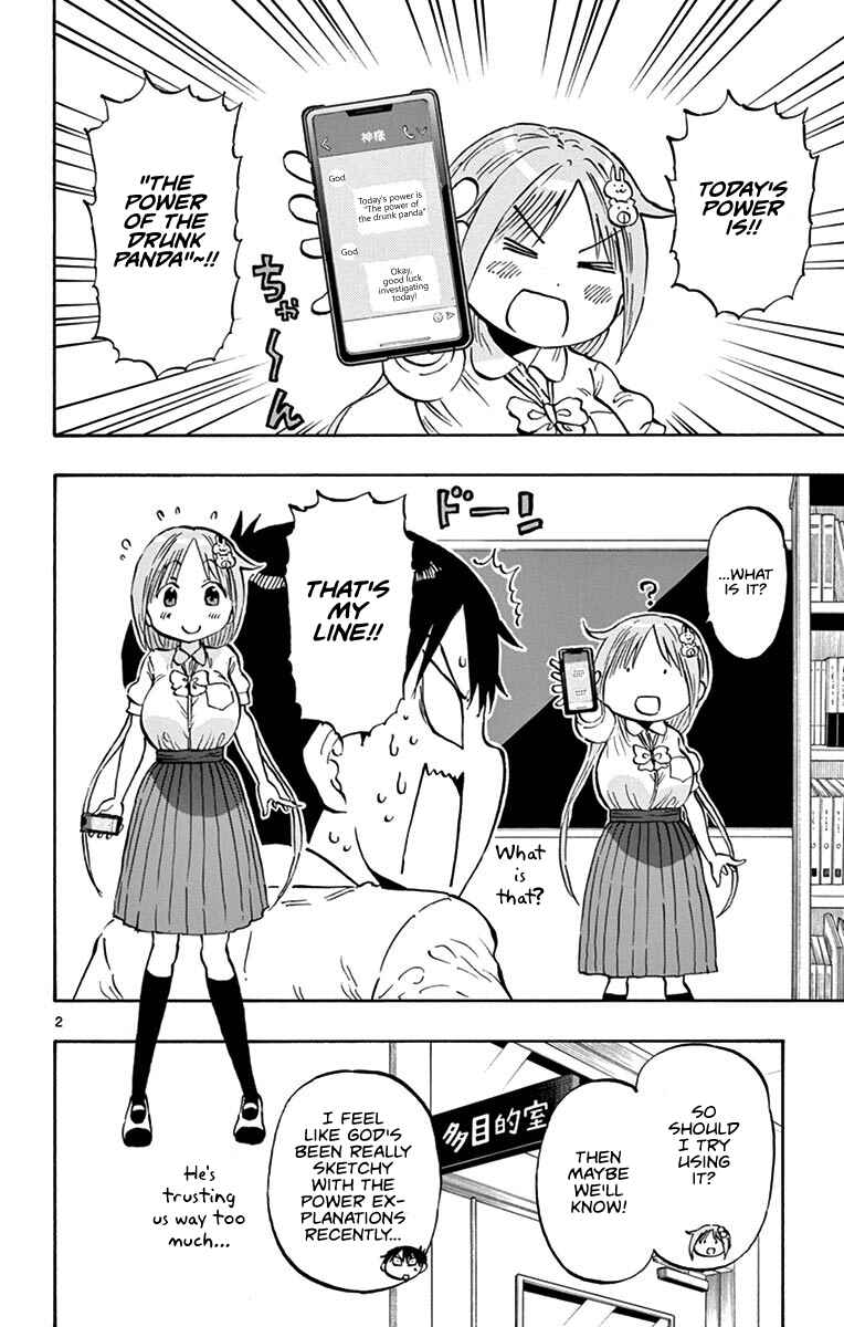 Ponkotsu-chan Kenshouchuu Chapter 12 - Page 2