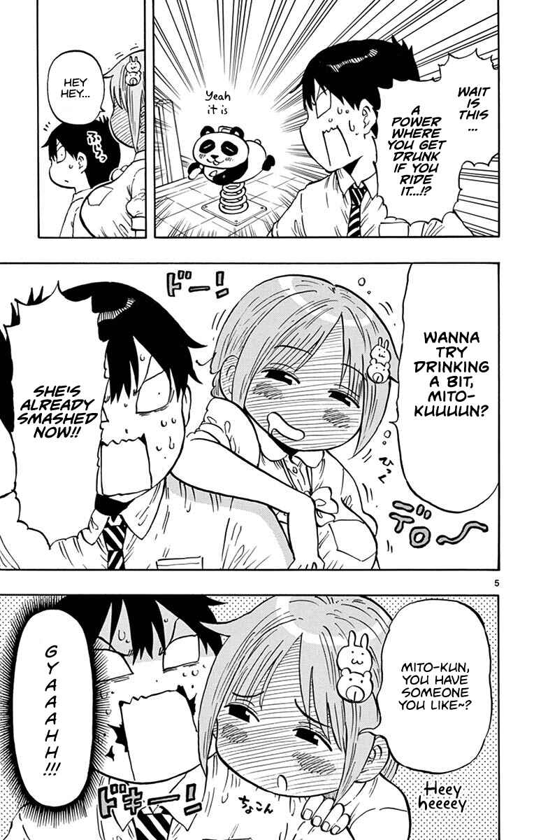 Ponkotsu-chan Kenshouchuu Chapter 12 - Page 5