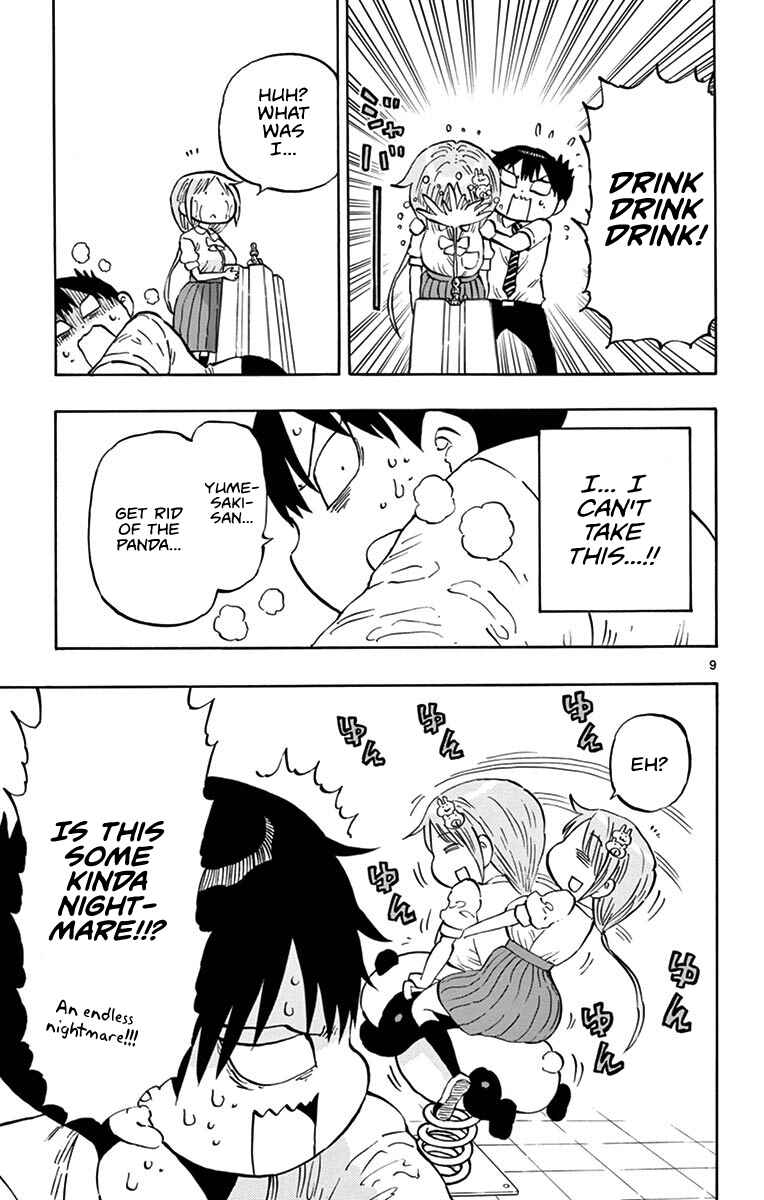 Ponkotsu-chan Kenshouchuu Chapter 12 - Page 9