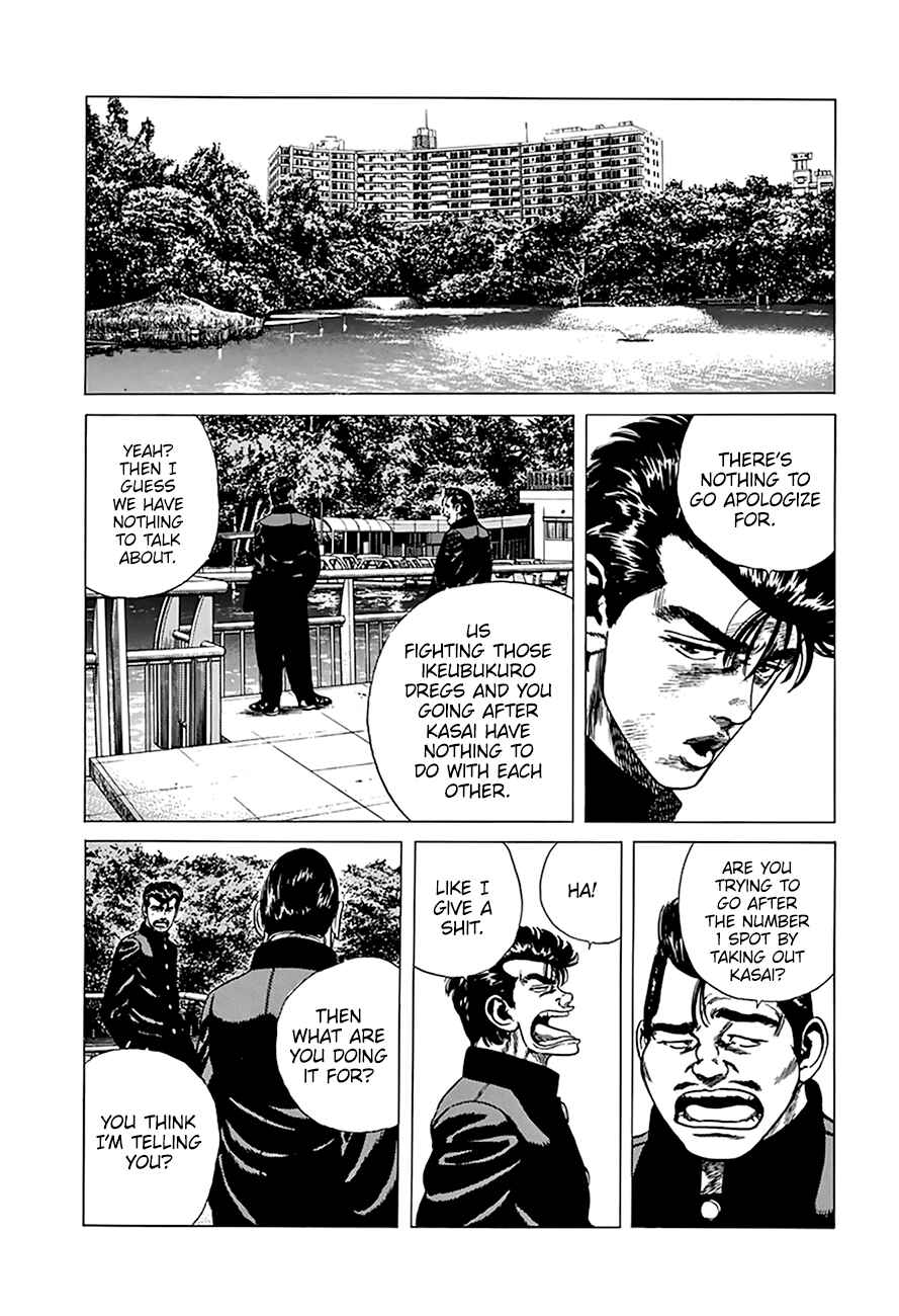 Rokudenashi Blues Chapter 257 - Page 13