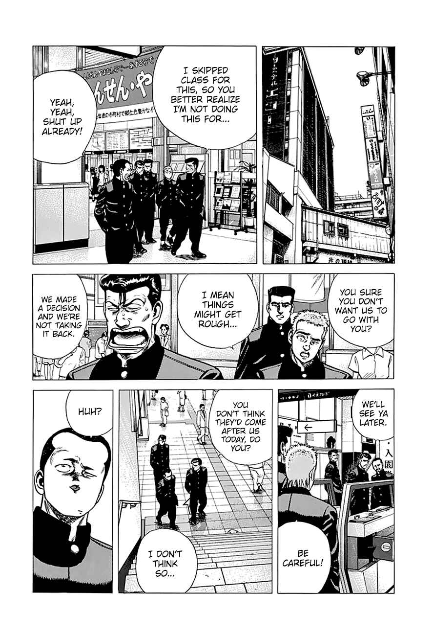 Rokudenashi Blues Chapter 257 - Page 16