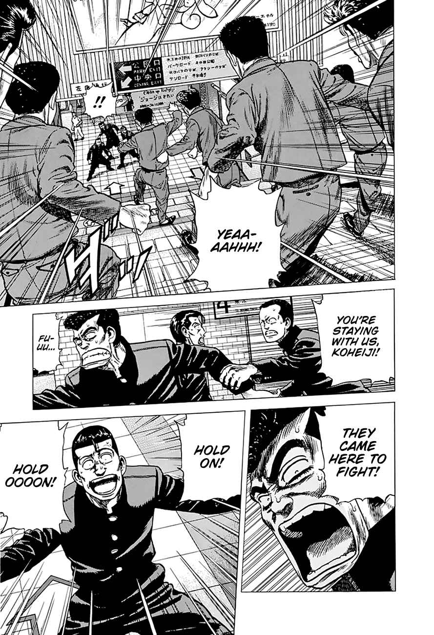 Rokudenashi Blues Chapter 257 - Page 18