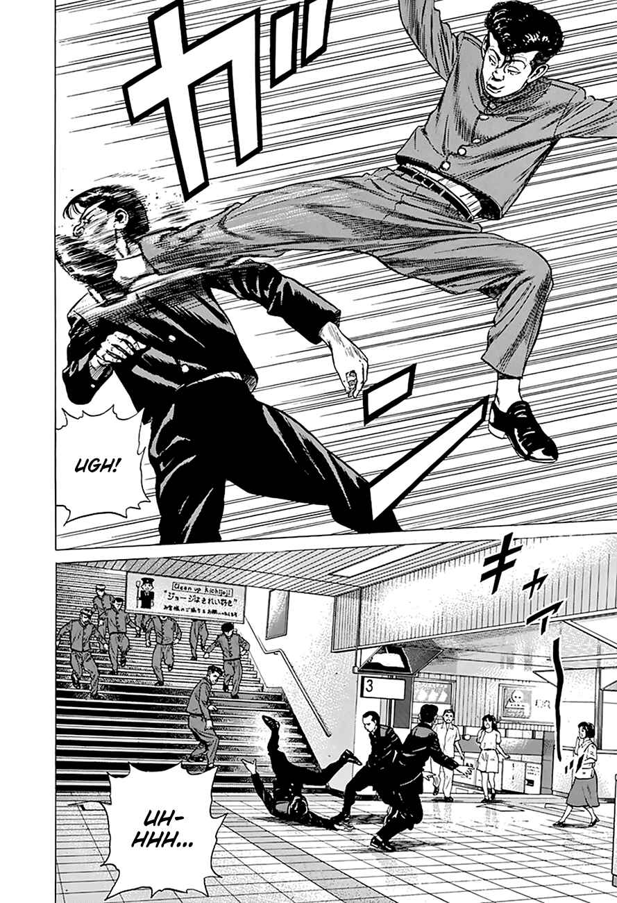 Rokudenashi Blues Chapter 257 - Page 19