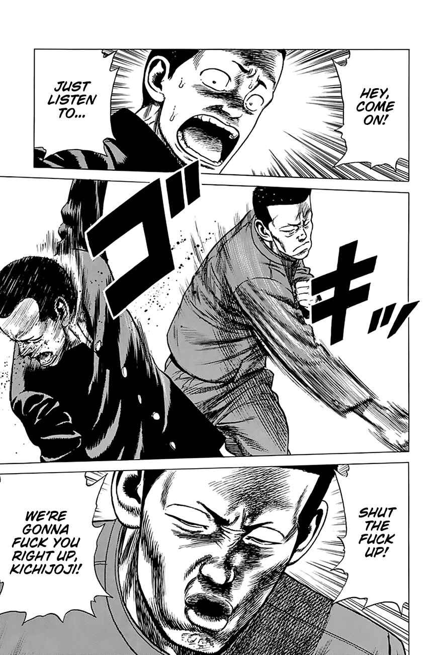 Rokudenashi Blues Chapter 257 - Page 20