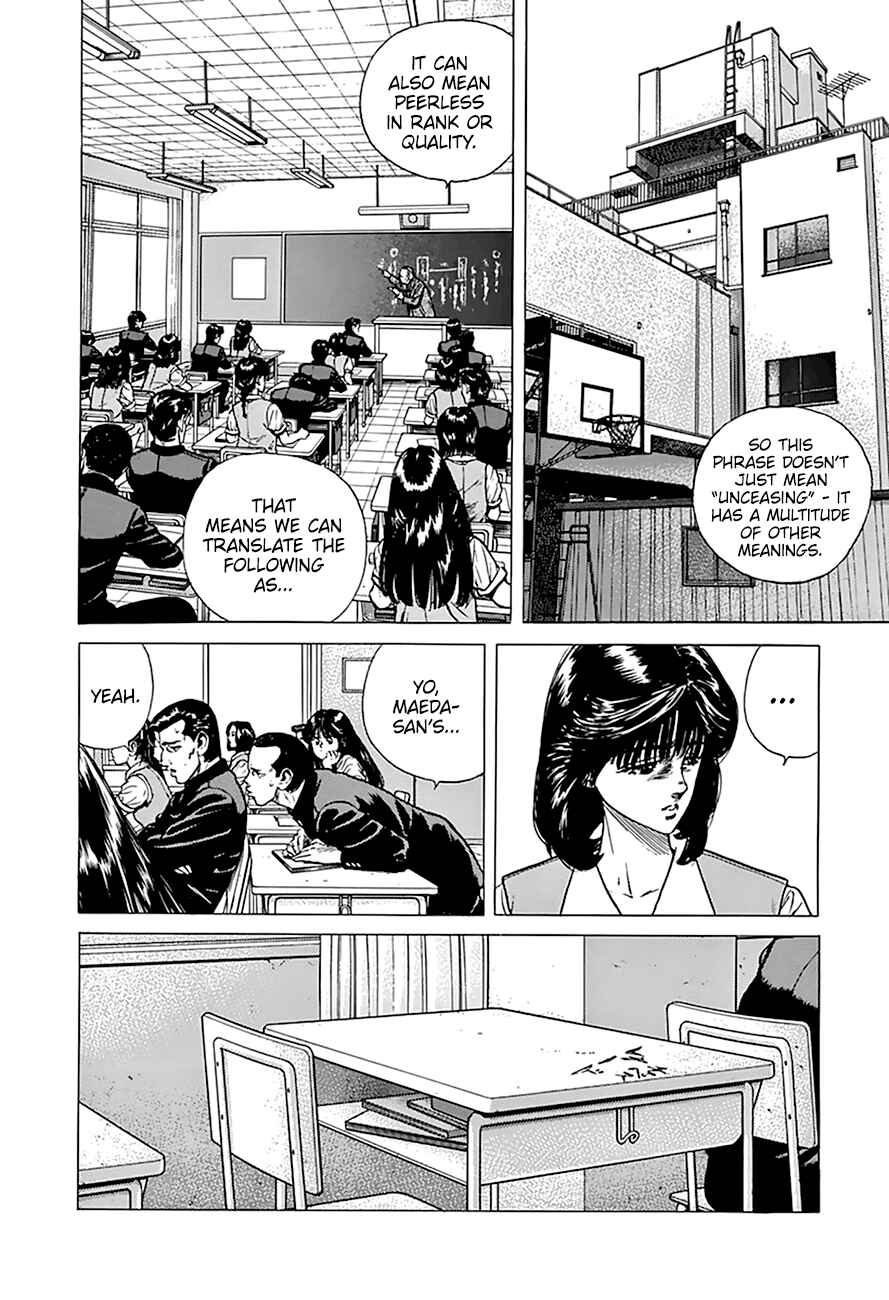 Rokudenashi Blues Chapter 257 - Page 3