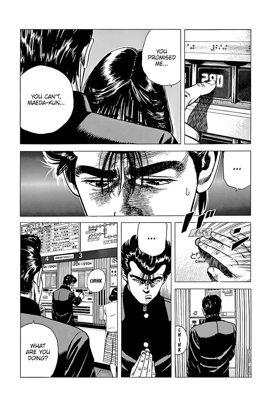 Rokudenashi Blues Chapter 257 - Page 6