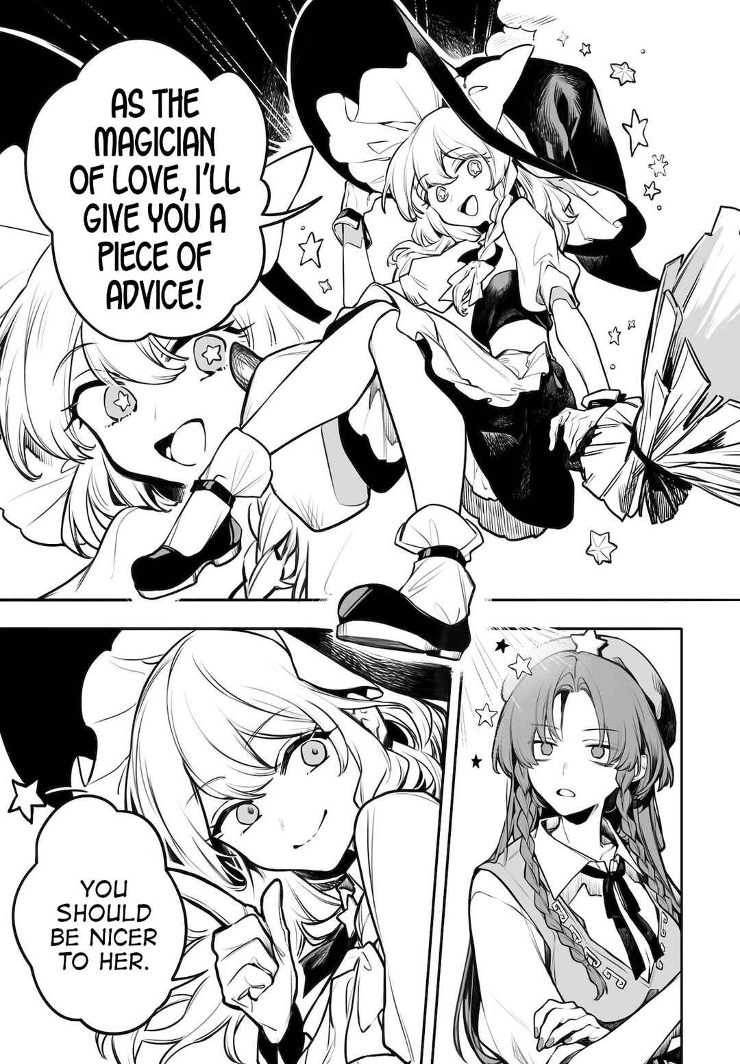 Touhou Project Niji Sousaku Series - Koumakan no Onnatachi Chapter 1 - Page 32