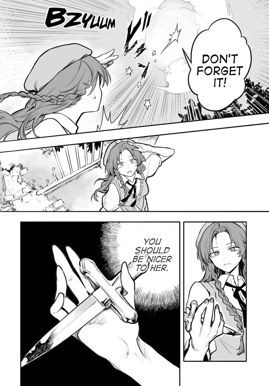 Touhou Project Niji Sousaku Series - Koumakan no Onnatachi Chapter 1 - Page 33