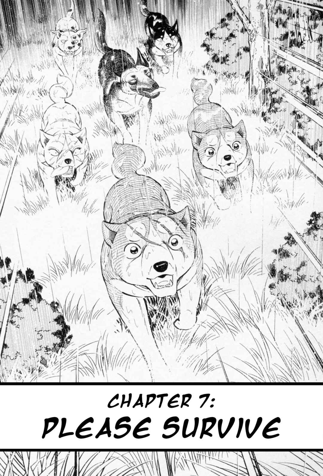 Ginga Densetsu Weed Chapter 458 - Page 1