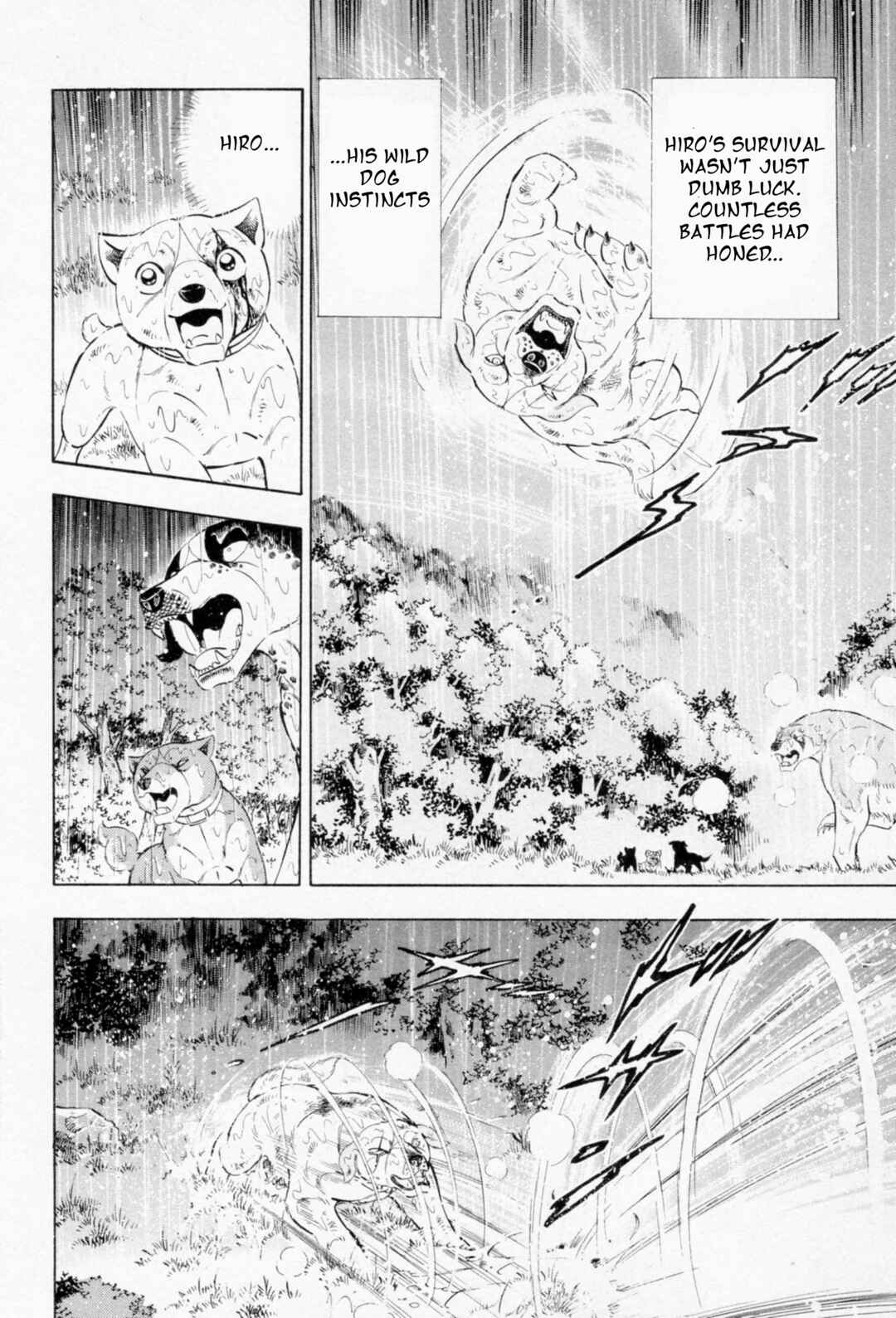 Ginga Densetsu Weed Chapter 458 - Page 6