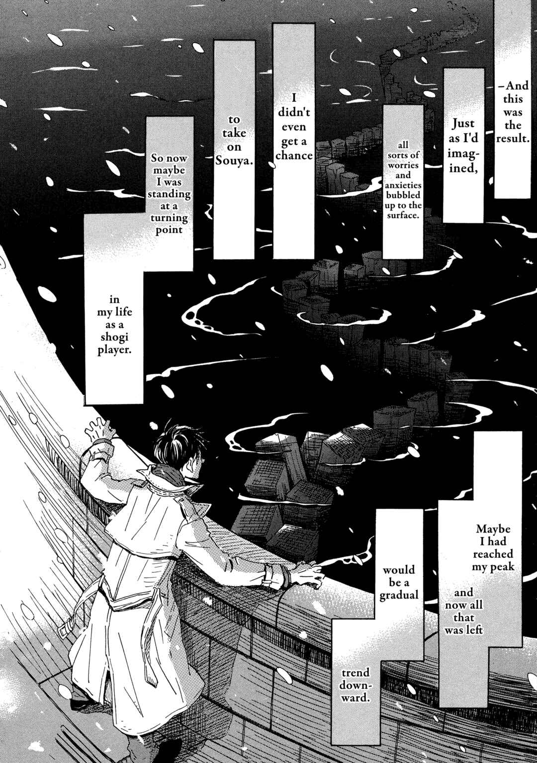 March Comes in Like a Lion Chapter 207 - Page 5