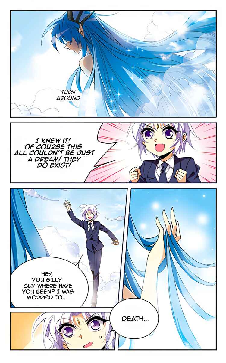 San Yan Xiao Tian Lu Chapter 203 - Page 2