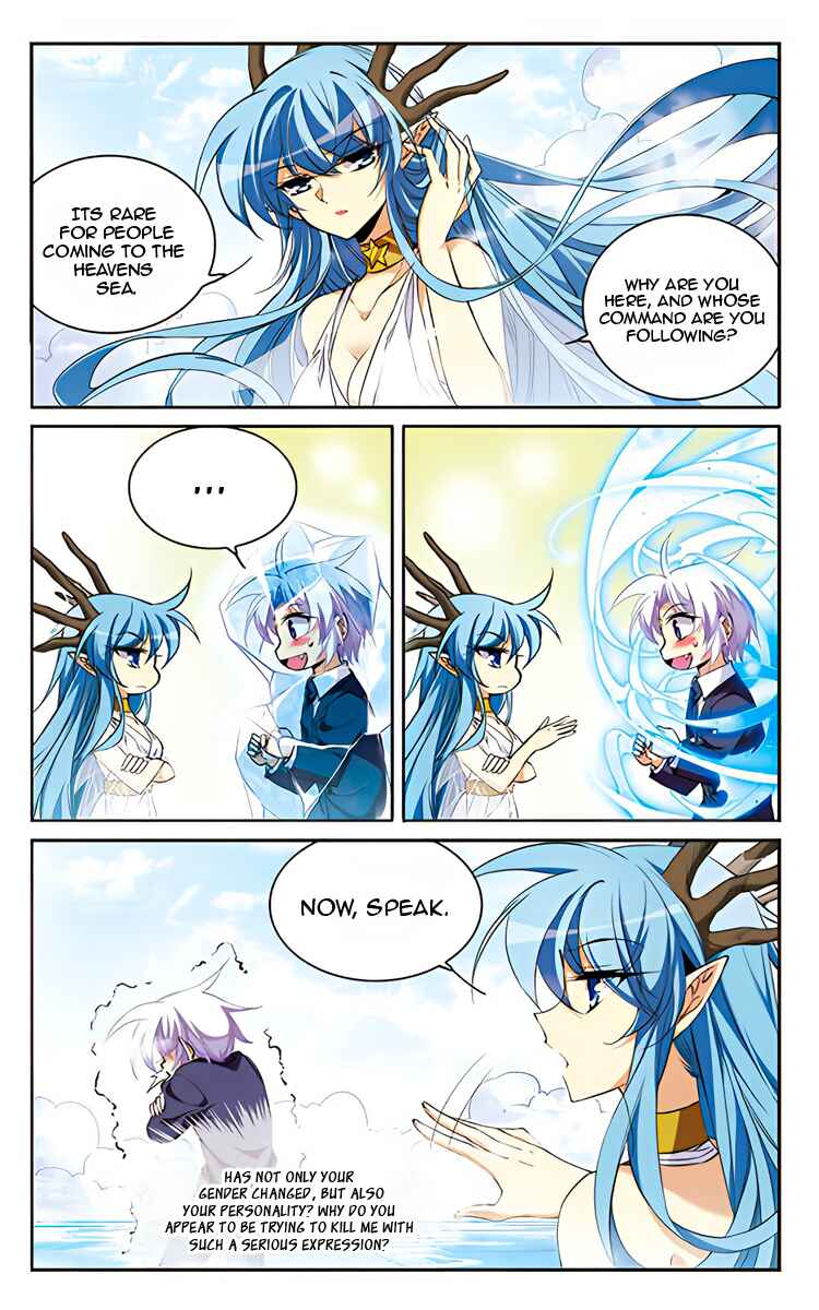 San Yan Xiao Tian Lu Chapter 203 - Page 7