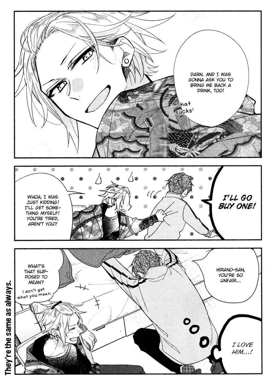 Hirano to Kagiura Chapter 4.1 - Page 2